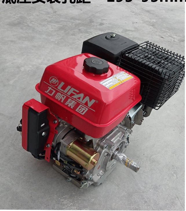 Gasoline engine small 170F/188F four-stroke micro-Tiller extruder pesticide agricultural water pump power head