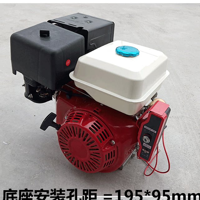 Gasoline engine small 170F/188F four-stroke micro-Tiller extruder pesticide agricultural water pump power head