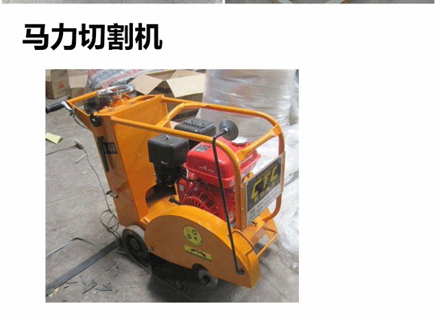 Gasoline engine small 170F/188F four-stroke micro-Tiller extruder pesticide agricultural water pump power head
