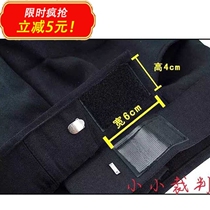 23 second-generation basketball referee pants thickened same style for men and women comfortable fabric breathable and dry returnable and exchangeable at any time