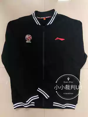 21 CBA basketball referee jacket autumn and winter referee jacket appearance suit wind and breathable