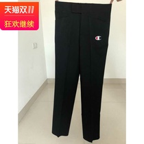 23 latest version of basketball referee pants championship referee pants new material medium thick style suitable for both men and women