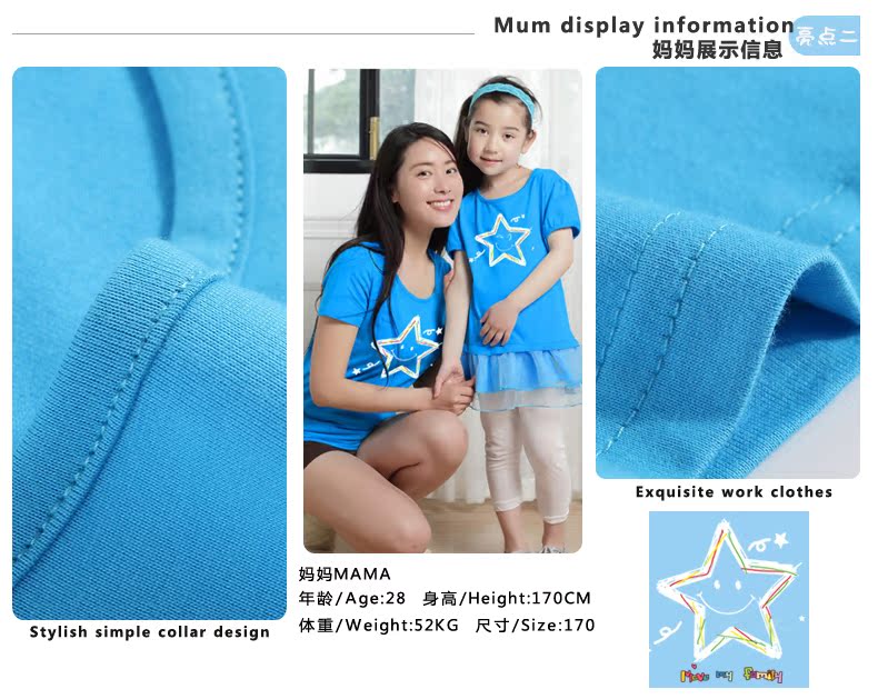 2018 lưới đỏ mẫu áo bố mẹ cho bé mặc nhà mùa hè ba nhà cỡ lớn đi biển áo thun mẹ và con bốn gia đình đồ đôi gia đình