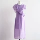K03#80227 Purple