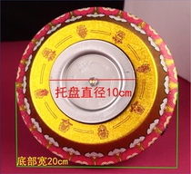 Ruyiyuan Medium Rotating Base Motor Rotating Disk Comfortable Medium Rotating Script Base