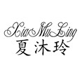 夏沐玲内衣