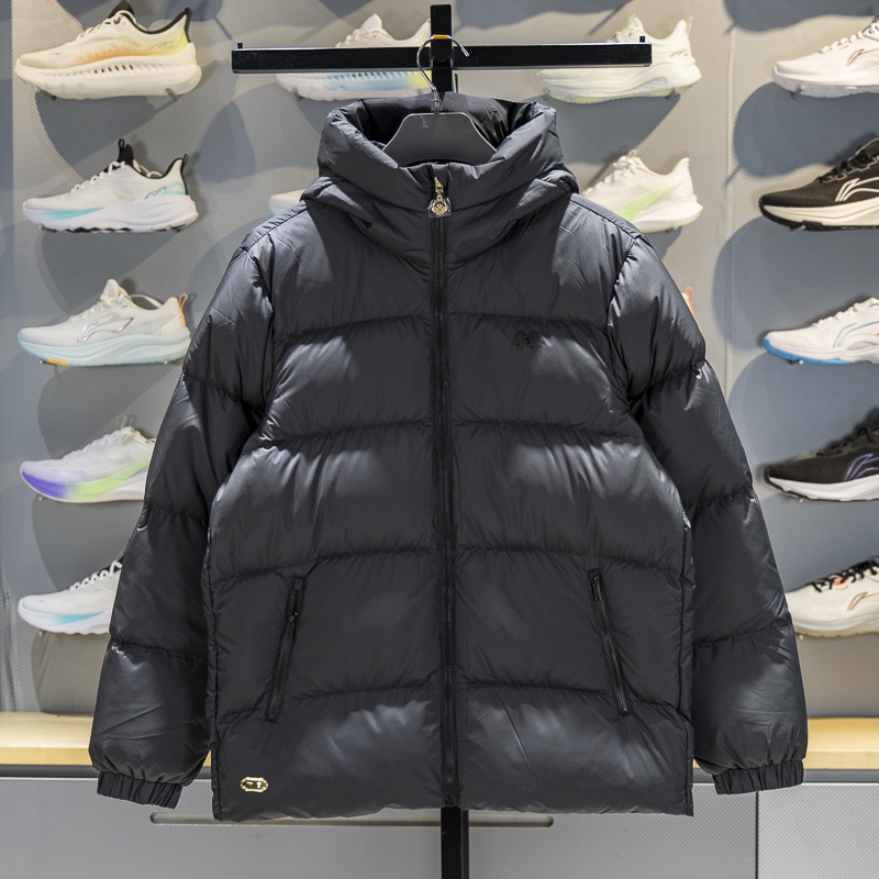 Li-Ning Short down Jacket for Men, 2025 Winter New Model, 95% Duck Down, Warm Hooded Sportswear Aymv191