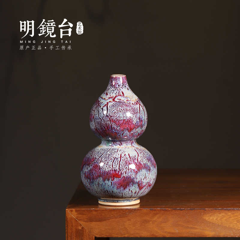 鈞窯花瓶- Top 500件鈞窯花瓶- 2025年10月更新- Taobao