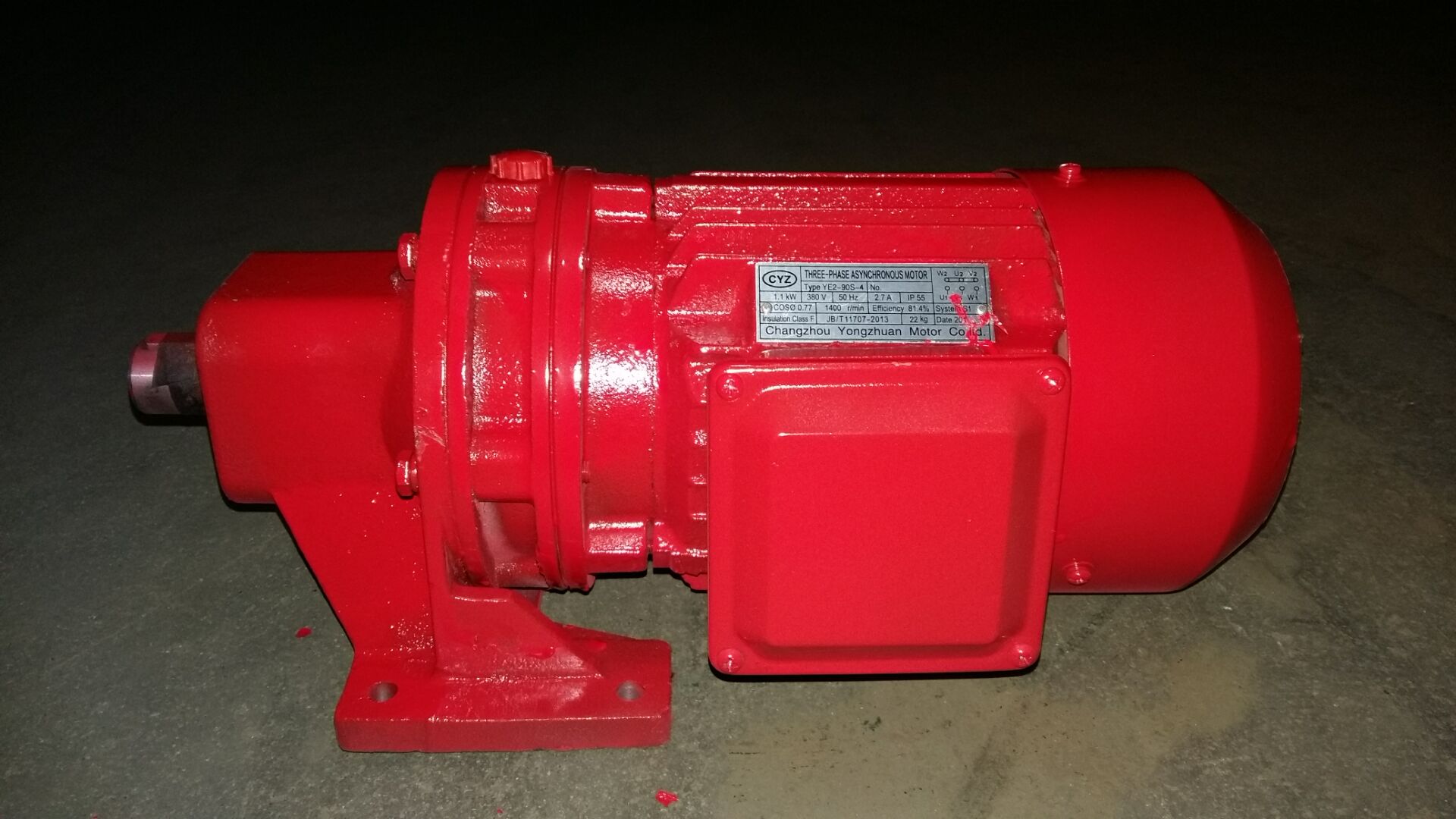 Vertical Horizontal Gear Swivel Pinwheel Speed Reducer with Triple Asynchronous Copper Core Class 4 Motor BWD0-59-0 75