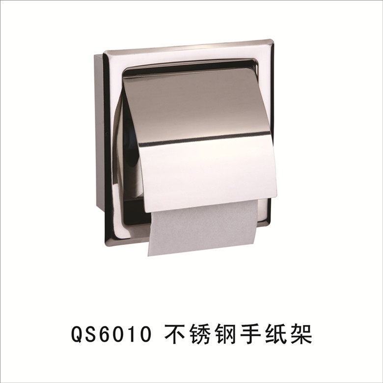 Stainless steel European-style paper roll into the wall toilet paper holder toilet paper box embedded toilet paper holder