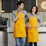 Фартук для работы, кофейный чай с молоком, делается под заказ, с печатью вашего логотипа