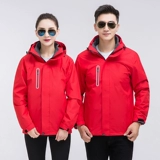 Рабочая одежда Мужская зимняя индивидуальная настройка 4S мастерская по ремонту автомобилей.