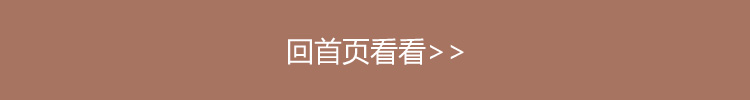 Vêtement pour cuisinier YAO YIXIA - Ref 1908488 Image 18