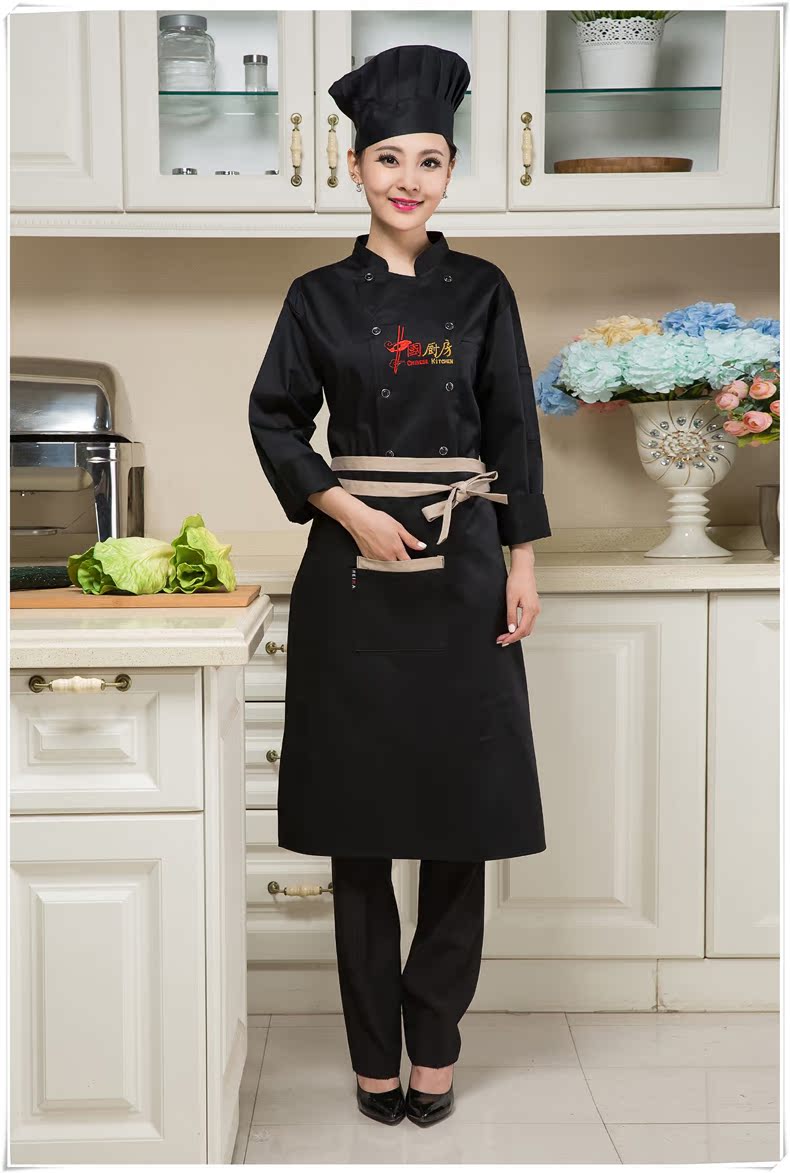 Uniforme de cuisinier YAO YIXIA - Ref 1911094 Image 31