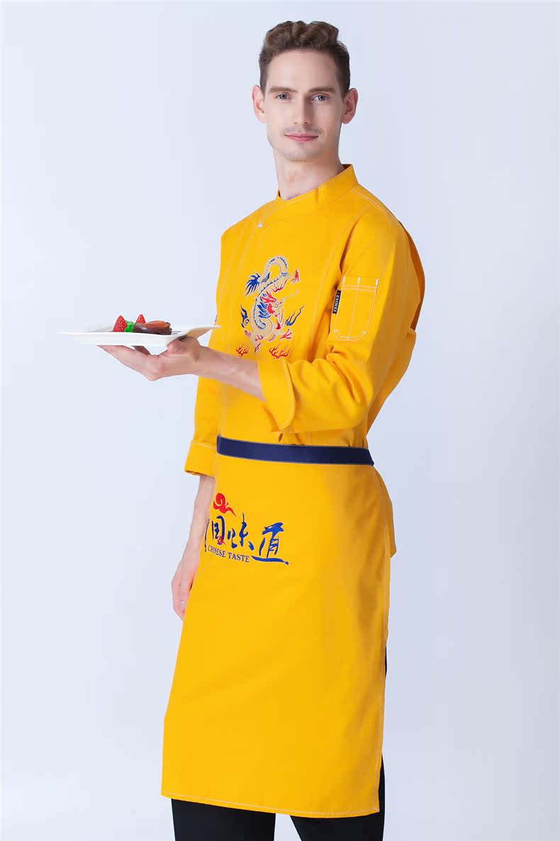 Uniforme de cuisinier YAO YIXIA - Ref 1911086 Image 18