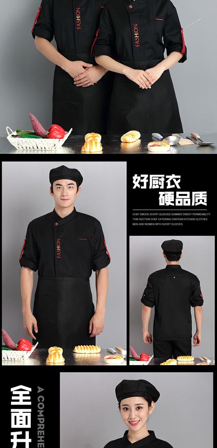 Quần áo đầu bếp tay dài cộng với phân bón để tăng phục vụ sau khi đầu bếp làm việc quần áo dài tay mùa thu và mùa đông mẫu quần áo bếp cho nam và nữ áo hoodie nam chính hàng