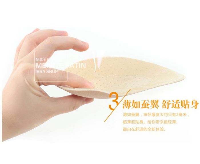 Miếng dán ngực silicon tụ tập không có dây đeo vai mỏng thoáng khí áo ngực vô hình cưới đẹp bơi trở lại núm vú liền mạch chống trượt đồ lót đồ lót phụ nữ