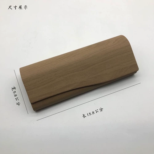 Высококлассные очки, коробка для хранения, прямые продажи с завода, делается под заказ, с печатью вашего логотипа