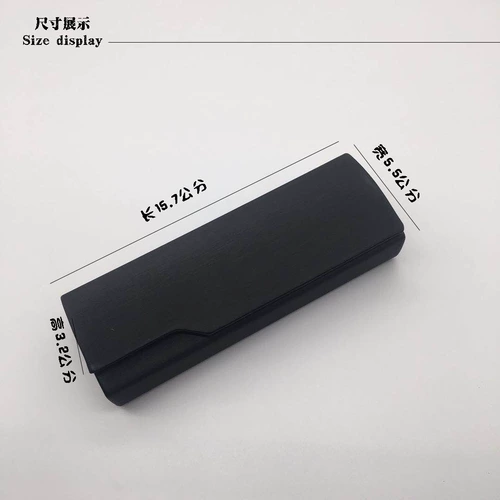 Портативные очки, металлическая система хранения, оптовые продажи, простой и элегантный дизайн, делается под заказ, прямые продажи с завода, с печатью вашего логотипа