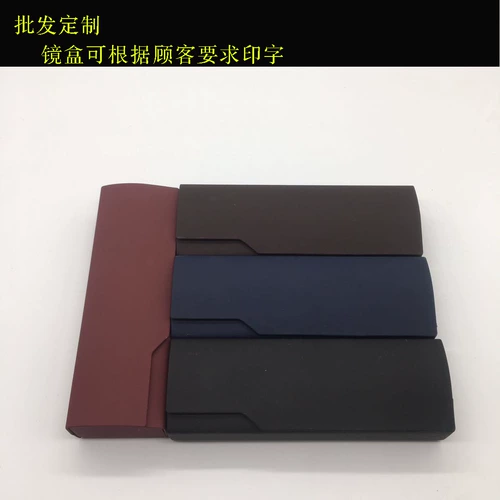 Матовые очки, коробка для хранения ручной работы, оптовые продажи, делается под заказ, с печатью вашего логотипа, прямые продажи с завода