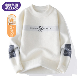 Tangshi group desso 2025 men's half turtleneck sweater plus velvet and thickened winter jacquard all-in-one velvet inner layer