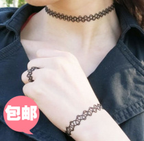 Personality Black Mesh Necklace Ring Bracelet Assembly Ornament Day Ensemble Tattoo Item Ring