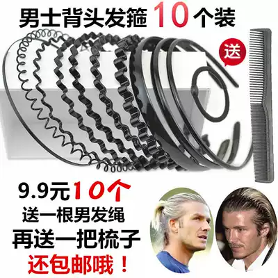 10 hairbands, iron, Japanese and Korean big waves, men's hair hoops, old back hair hoops, women's face hairclip