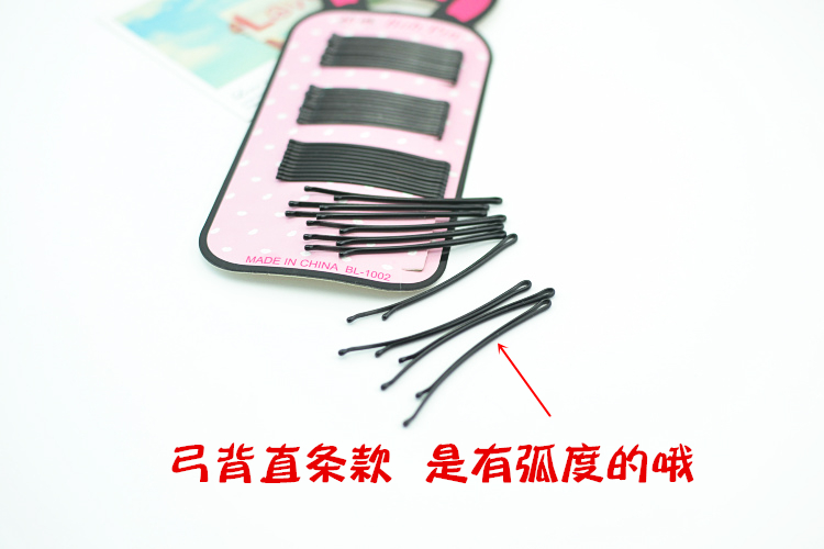 Dễ thương bình thường từ màu đen clip chất lượng cao kẹp tóc để clip top clip tóc phụ kiện mũ tấm thép đen clip
