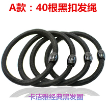 Korean hair rope cute black Hairband high elastic tie hair rope rubber band pure black hair rope