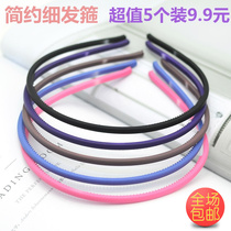 5 sets of simple fine hair hoops Korean thin hairband hairhairclip acrylic frosted head hoop bangs