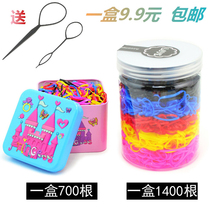 Childrens disposable hair ring Rubber band tie hair rope Color plate hair tie pigtail Iron boxed head rope Baby hair ornaments