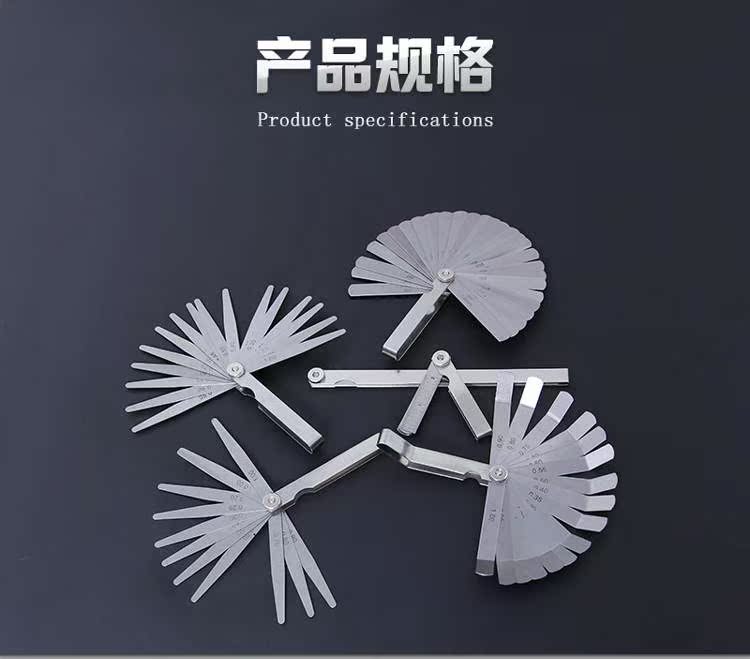 New plug ruler Stainless steel stopper *7 Various specifications 00*4 stainless steel stopper