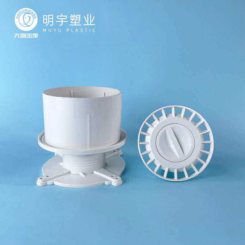 Makeup Room Deodorant Lian balcony drain embedded tube floor drain PVC embedded floor drain 50 75110 Earth Gold Elephant