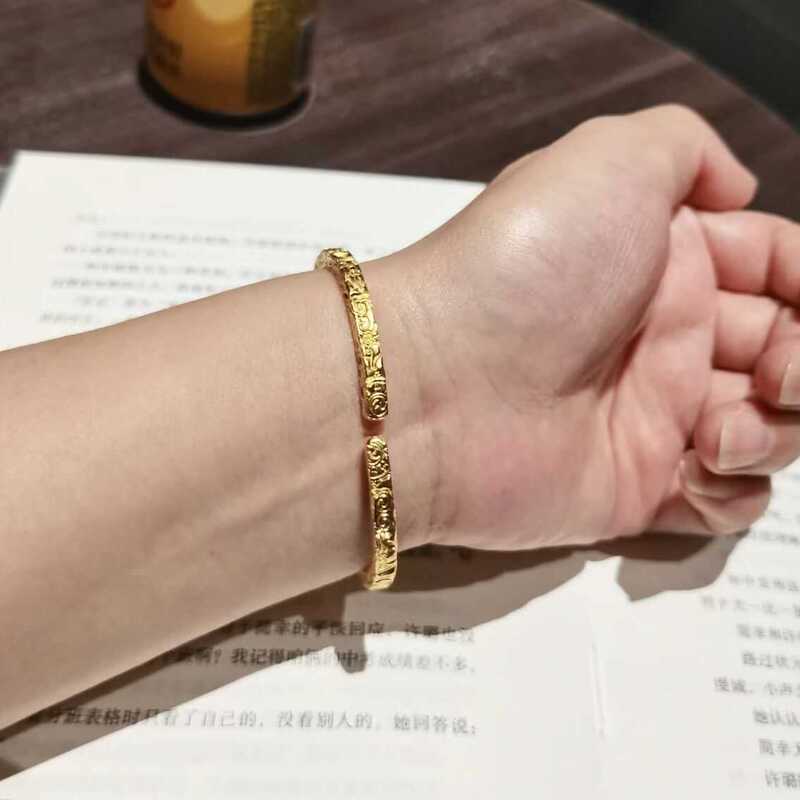 Paula Jiyan Bracelet Gold Open Bracelet S014+S015