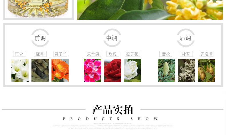 Hương trái cây lady nước hoa đào tươi và thanh lịch đào dâu dứa chanh osmanthus hoa oải hương xe hơi - Nước hoa nước hoa gucci guilty