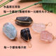 Natural blue-green fluorite pendant pendant specimen stone ore red yellow white black amethyst necklace accessories accessories gifts