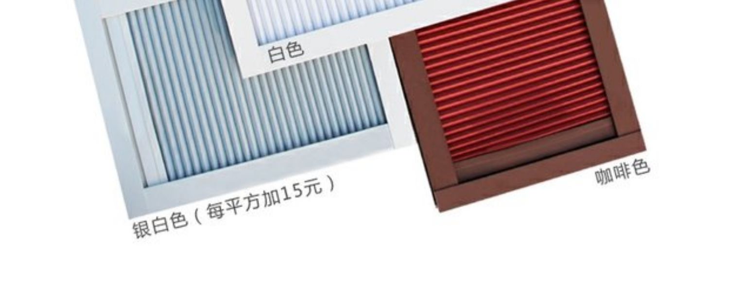 Rèm tổ ong Youshiman rèm phòng nắng tấm rèm che nắng tấm rèm che nắng cách nhiệt rèm cửa sổ trời phòng chống nắng rèm phòng - Phụ kiện rèm cửa ray rèm cửa