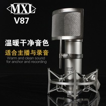 MXL V87 Professional Big Shock Film Capacitive Microphone Microphone Phonographic Sound Instrument Broadcast Net Red K Song Anchor