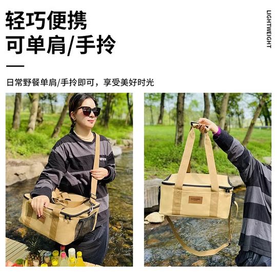 Barbecue Grill Storage Bag, Picnic Bag, Charcoal Stove Storage Bag, Grill Net Stove Tote Bag, Waterproof Large-Capacity Cookware Bag