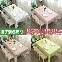 Home Japanese warm style Fruit series Waterproof and oil-proof leave-in PVC coffee table table cloth ins one piece on behalf of hair