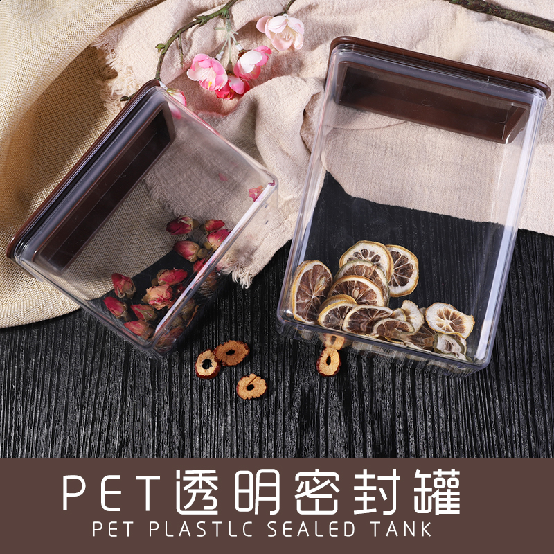 Milk Tea Shop Supplies Plastic Sealed Tank Milk Tea Powder Box Square Fruit Powder Box Milk Tea Shop Storage Tank Squared Bean Barrel Seal