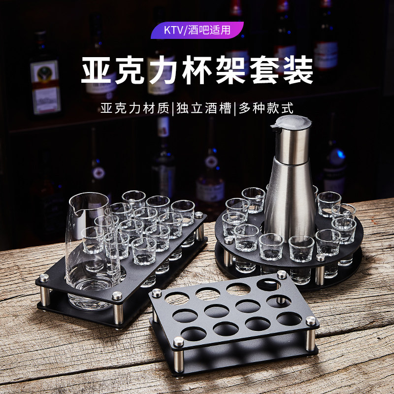 Бар ktv ретро матовый акриловый подстаканник для иностранного вина bullet cup shot cup чашка для белого вина подстаканник для спиртных напитков набор чашек