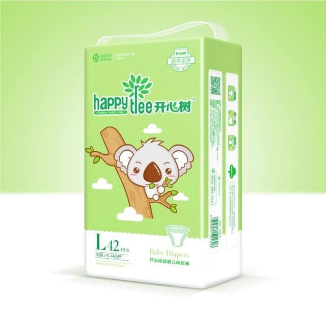 Clearance happy tree pull-up pants toddler pants toddler diapers baby soft skin-friendly sports pants growing baby