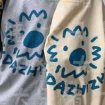 Big Only Pig At Home Original Feat Puppy Cartoon Graffiti Men And Women Lovers Cute Loose 100 Lap Pure Cotton T-shirt