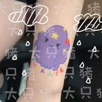 Big Only Pig At Home Uyun Princess Original Cartoon Waterproof Cute Colorful Tattoo Sticker