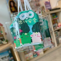 Large pig at home delivery Good Things to travel safely and safely embroidered on the back