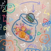 (Large Only Pig At Home) Planet Candy Jar Original Cartoon Waterproof Cute Flower Arm Girl Color Tattoo Sticker
