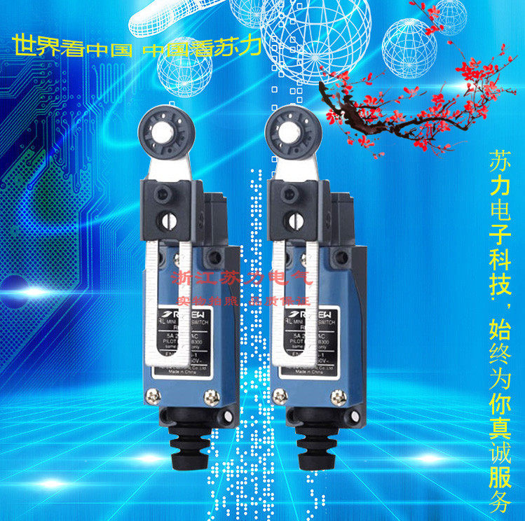 Limit Stroke Switch SAV-8108S 8104 8112 SAV-8111 8122 8166 8107