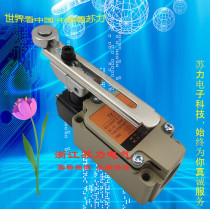 New limit stroke switch TZ-5104 -2 5108 5101 -2N 5101 5169 5108 5106