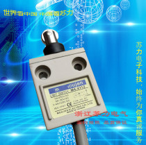 Microswitch limit switch stroke M4-4112 M4-4112 M4-4104 M4-4102 4310 M4-4102
